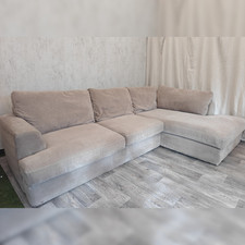 Next Beige Corner Sofa –